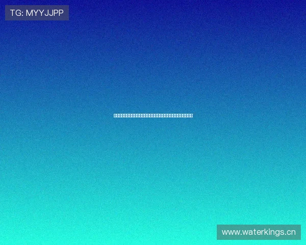 抖音体育班引领全民健身新风潮与青春活力实践探索创新发展之路研究